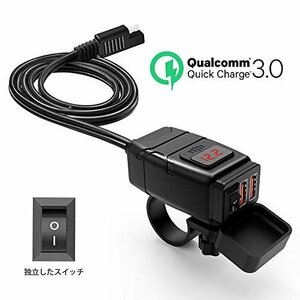 人気商品！ Oｎｖｉａｎ QC3．0急速デュアルUSB充電器 独立スイッチON／OFF オートバイ 防水 赤LED電圧表示 バイ