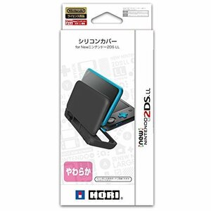 【タイムセール】 【任天堂ライセンス商品】シリコンカバー LL対応】 LL【Nｅｗ2DS ｆｏｒ Nｅｗニンテンドー2DS