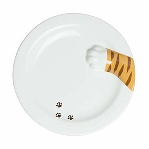 【お買い得品】 とらねこプレート（足跡付） サンアート SAN2505 かわいい食器 直径22ｃｍ 横から猫 白 「 中皿 」