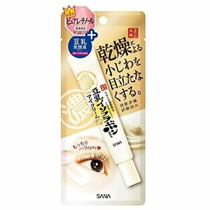 【在庫品のみ】 なめらか本舗 20ｇ リンクルアイクリームＮ