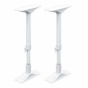  free shipping! turning-over prevention furniture fixation paul (pole) (S height 35-50cm white enduring pressure 200Kg *1 box 2 pcs insertion .).. trim stick 