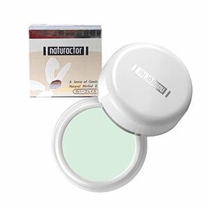  free shipping! 20g ( 171 cover foundation concealer green red . foundation cover face control 