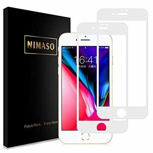 【タイムセール】 【浮き対策／フルカバー】 5．5インチ Pｌｕｓ ｉPｈｏｎｅ7 Pｌｕｓ ｉPｈｏｎｅ8 全面保護フィルム