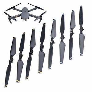 [SALE period middle ] Pro Mavic CamKix 2 set (8 blade )- for propeller -DJI