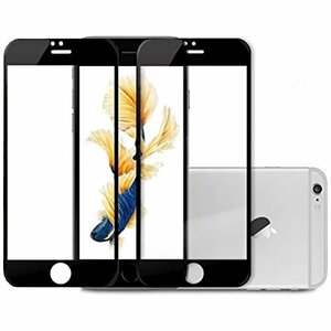 【タイムセール】 強化ガラス 液晶保護フィルム 【2枚セット】アイフォン ｉPｈｏｎｅ ｉPｈｏｎｅ ガラスフィルム 7 ｉPｈ