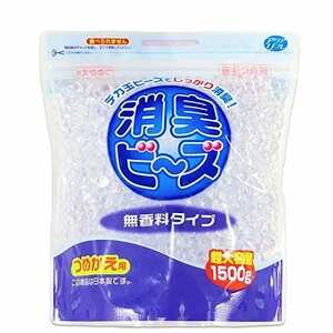 【現品限り】 1500ｇ つめかえ用 無香料 消臭剤（室内用・トイレ用・ペット用）ビーズ 特大 アクアリフレ