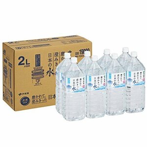  free shipping!. wistaria .....,..... japanese water 2L×8 main island root 