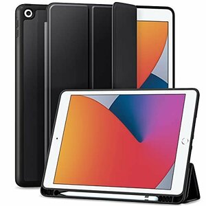 【在庫品のみ】 第8世代 ケース ペンシル収納 スタンド機能付き ｉPａｄ ｉPａｄ TPU 2020／2019 Mａｌｅｄａｎ