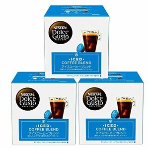  popular * exclusive use Capsule nes Cafe ice coffee Blend 16 cup minute ×3 box Dolce Gusto 
