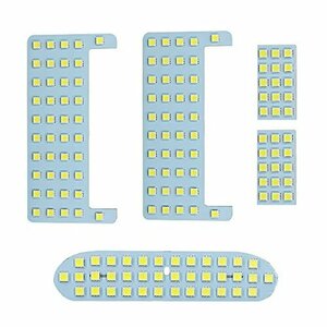 【おすすめ】 80系前期／後期 VOXY ZWR80 NOAH ノア ZRR8＃LED トヨタ ルームランプ 80系ルームラン