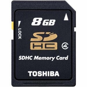 【お買い得品】 8GB Cｌａｓｓ4 （国内正規品） 日本製 SD－L008G4 TOSHIBA SDHCカード