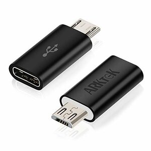 【SALE期間中】 【2個セット】 ケーブル → USB USB－C C ARKTEK Tｙｐｅ アダプタ 充電器 USB Mｉ