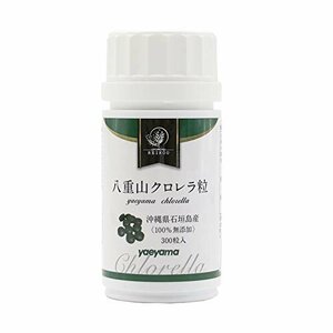 [ article limit ] bottle yaeyama chlorella 1 months minute . -ply mountain chlorella bead 300 bead 