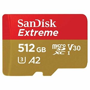 【特価】 SａｎDｉｓｋ 書込最大130MB／ｓ）サンディスク 512GB エクストリーム UHS－I Eｘｔｒｅｍｅ 超高速タ