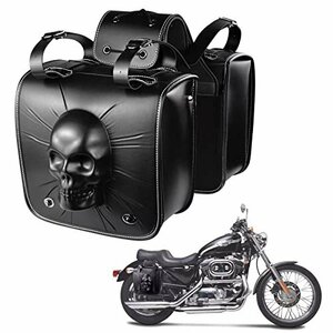 【お買い得品】 ツールバッグ バイク バイク 左右セット オートバイク どくろバッグ バッグ サイドバッグ アクセサリー 防水性