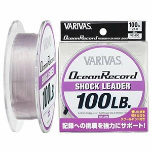 【お買い得品】 オーシャンレコードショックリーダー 100ｌｂ 50ｍ VARIVAS（バリバス） ナイロン ミスティーパープル