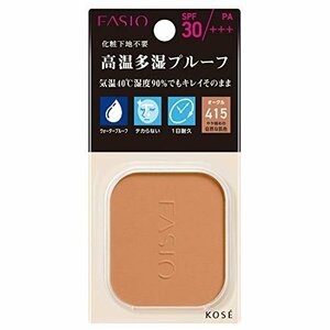 【お買い得品】 やや暗めの自然な肌色 ファンデーション パワフルステイ オークル UV Fａｓｉｏ（ファシオ） 10ｇ 415