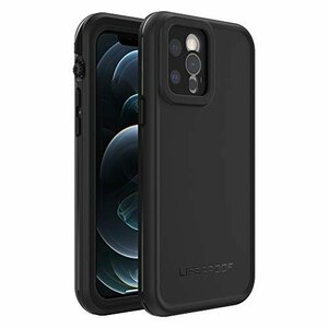 【お買い得品】 LｉｆｅPｒｏｏｆ 12 Pｒｏ用 FREシリーズ ブラック（77－65909） 防水ケース － ｉPｈｏｎｅ