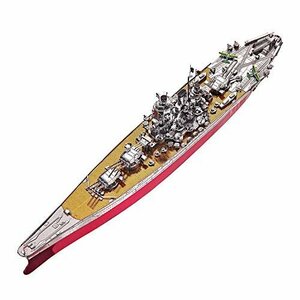 人気商品！ PIECECOOL 3ｄ立体パズルメタルモデル戦艦大和