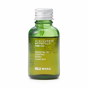 【お買い得品】 無印良品 おやすみブレンド エッセンシャルオイル 30ｍｌ