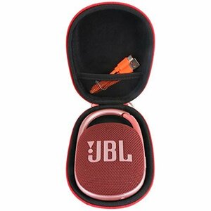 【SALE期間中】 Bｌｕｅｔｏｏｔｈ CLIP4 専用保護収納ケース－ JBL 4 CLIP Aｅｎｌｌｏｓｉ ポータブルスピ