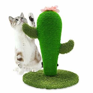 【タイムセール】 長持ち スクラッチポール インテリア 安定 可愛い 頑丈 猫爪とぎポール AUSCAT 猫つめとぎ 縦置き型