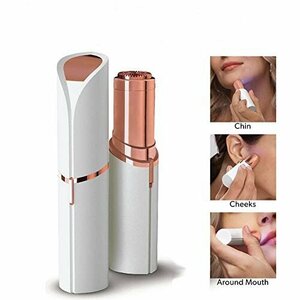 [ article limit ] production wool care electric face shaver woman Flawlessmda wool processing flow less 18 gold shaving hair removal rete