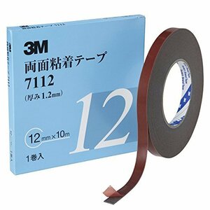 【タイムセール】 7112 12 3M 12ｍｍ幅ｘ10ｍ 7112 AAD 両面粘着テープ