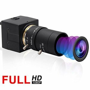 人気商品！ 低照度 ウェブカメラ5－50ｍｍ可変焦点レンズ ELP USBカメラ Wｅｂカメラ 200万画素 1080P IMX