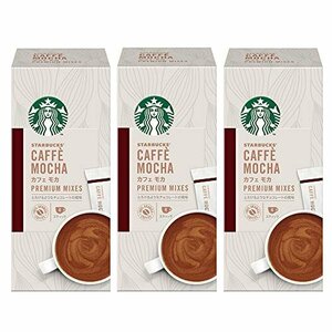 [ special price ] 4P premium Mix mocha Nestle Starbucks Cafe ×3 box 