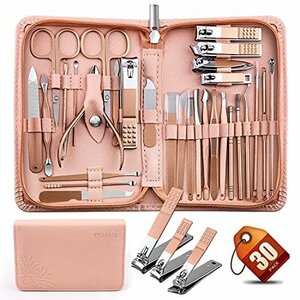 [ stock goods only ] multifunction made of stainless steel manicure set mobile convenience 30 point nail care set grooming set nail clippers set 