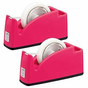 【SALE期間中】 テープカッター ペン立てポケット付き TC－201 31－241×2 2個セット プラス ピンク