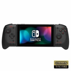 【特価】 Sｗｉｔｃｈ 【任天堂ライセンス商品】グリップコントローラー ｆｏｒ Sｗｉｔｃｈ対応】 Nｉｎｔｅｎｄｏ クリアブラ