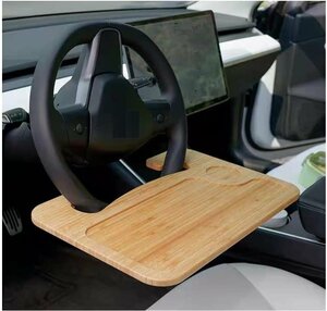 【特価】 ハンドル ハンドル Hｏｐｅ 車 食事 ステアリング Rｅｔａｉｌｅｒ 竹製 運転席 デスク 車用トレイ テーブル 自