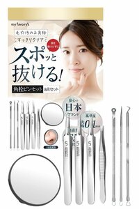 [ special price ] wool hole care made of stainless steel [.. scratch attaching not safety design ]( skin care special list ..) tweezers tweezers precise angle plug taking .