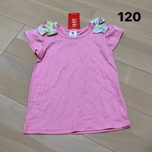 SKAPE リボン半袖Tシャツ　120