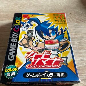 カードサマナー　ゲームボーイカラー　箱傷み