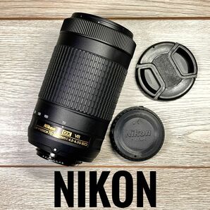 ★安心保証★送料無料★NIKON AF-P 70-300mm f/4.5-6.3 #302009