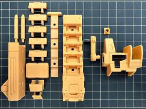 MG 1/100 FA-78-1Bフルアーマーガンダム(タイプB) 改造用 MS ディテールアップパーツ 3DプリンターPLA製 [並行輸入品]