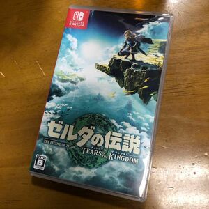 ゼルダの伝説 ティアーズオブザキングダム Switch 購入特典付き