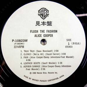 【帯付】ALICE COOPER アリス・クーパー 日本盤 W/L PROMO LP FLUSH THE FASHION [WARNER BROS. RECORDS P-10823W]の画像8