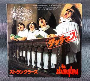 THE STRANGLERS　ストラングラーズ　DUCHESS　日本盤 W/L PROMO 7inch SINGLE [UNITED ARTISTS RECORDS CM-263]