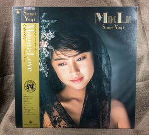 【帯付】八木さおり　LP　MOON & LOVE [KING RECORDS　K28A-835]