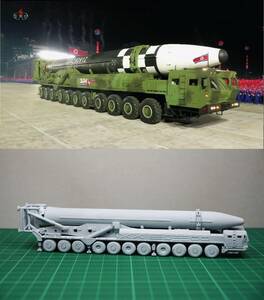 1/144 未組立 Hwasong-16 (Mars-16) Intercontinental Ballistic Missile (fine detail) Resin Kit (S3072)