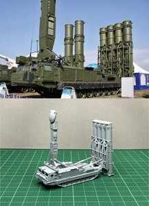 1/144 not yet constructed Russian SA-12A Air Defense Missile Resin Kit (S3051)