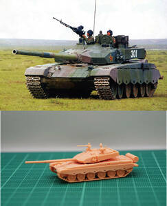 1/144 未組立 Chinese ZTZ-99 Main Battle Tank (fine detail) Resin Kit (S3092)