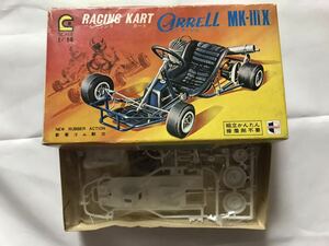 CARRELL car reruRacing KART racing cart MANNEN plastic model that time thing rare rare Showa Retro 1/14 scale scale missed old 