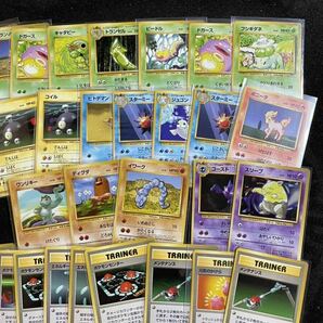 ポケモンカード 旧裏面 約30枚 美品～良品のみ 初版 マークなし まとめ売り 旧裏 Pokemon Cardの画像1