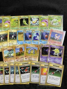 ポケモンカード 旧裏面 約30枚 美品～良品のみ 初版 マークなし まとめ売り 旧裏 Pokemon Card