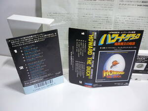 * cassette tape * Howard * The * Duck darkness Devil Kings. conspiracy *HAWARD THE DUCK* original * soundtrack /MCA PKG-3200